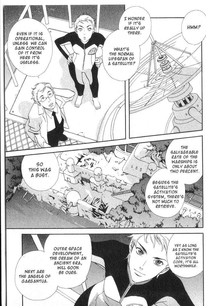 Page 7 Chapter 32 Meteor Methuselah