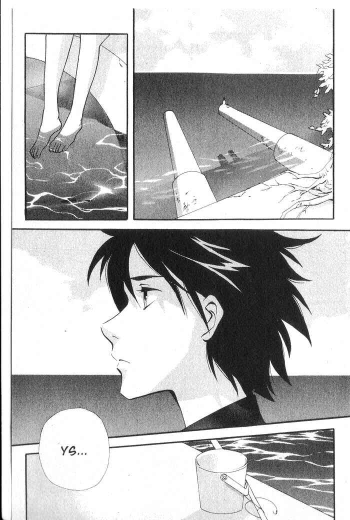 Page 9 Chapter 32 Meteor Methuselah