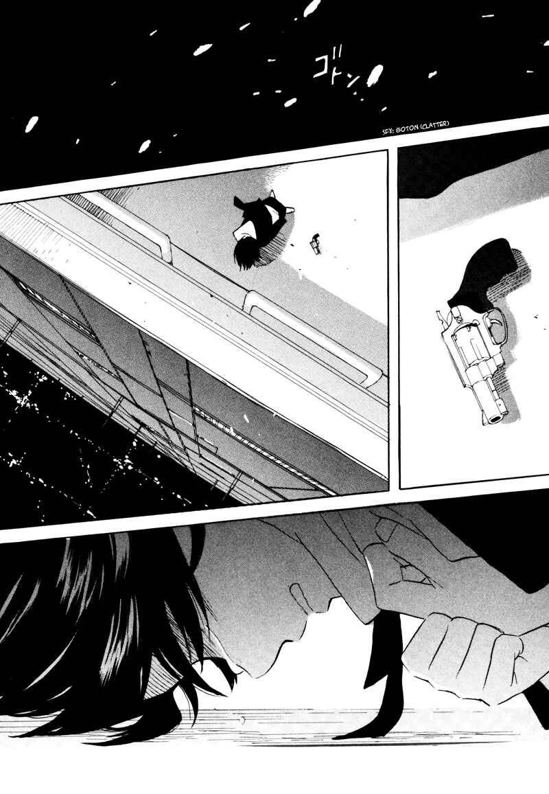 Page 40 Chapter 48 Meteor Methuselah