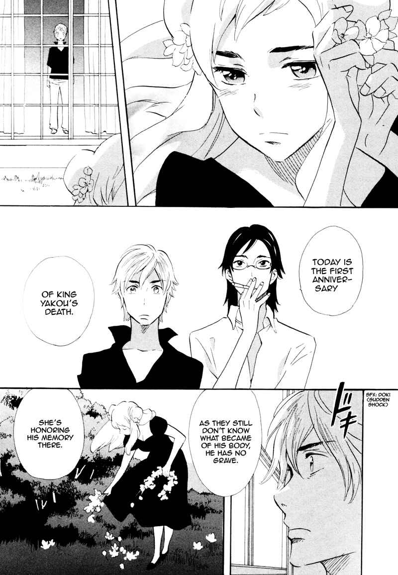 Page 9 Chapter 48 Meteor Methuselah