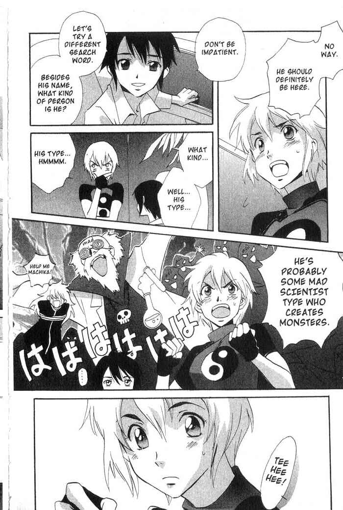 Page 11 Chapter 23 Meteor Methuselah