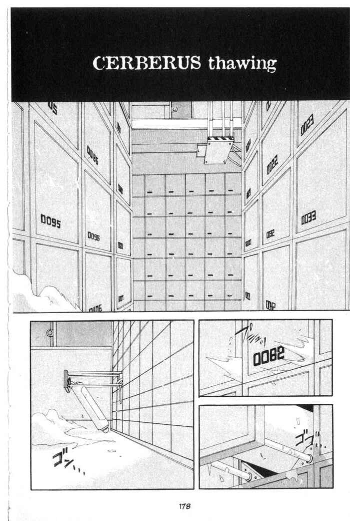 Page 13 Chapter 23 Meteor Methuselah