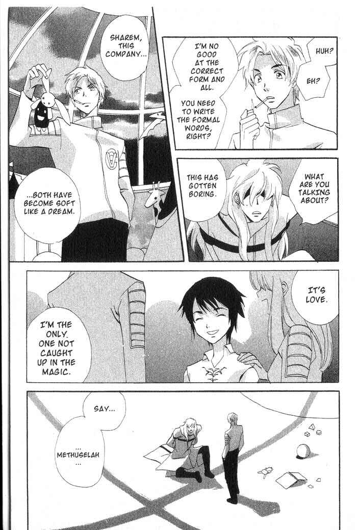 Page 16 Chapter 23 Meteor Methuselah