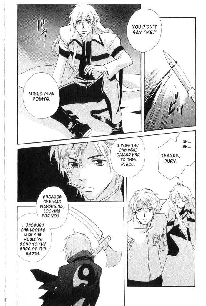 Page 19 Chapter 23 Meteor Methuselah