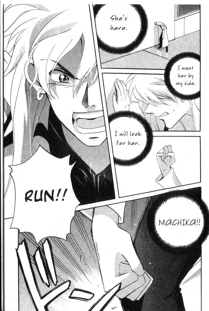 Page 22 Chapter 23 Meteor Methuselah