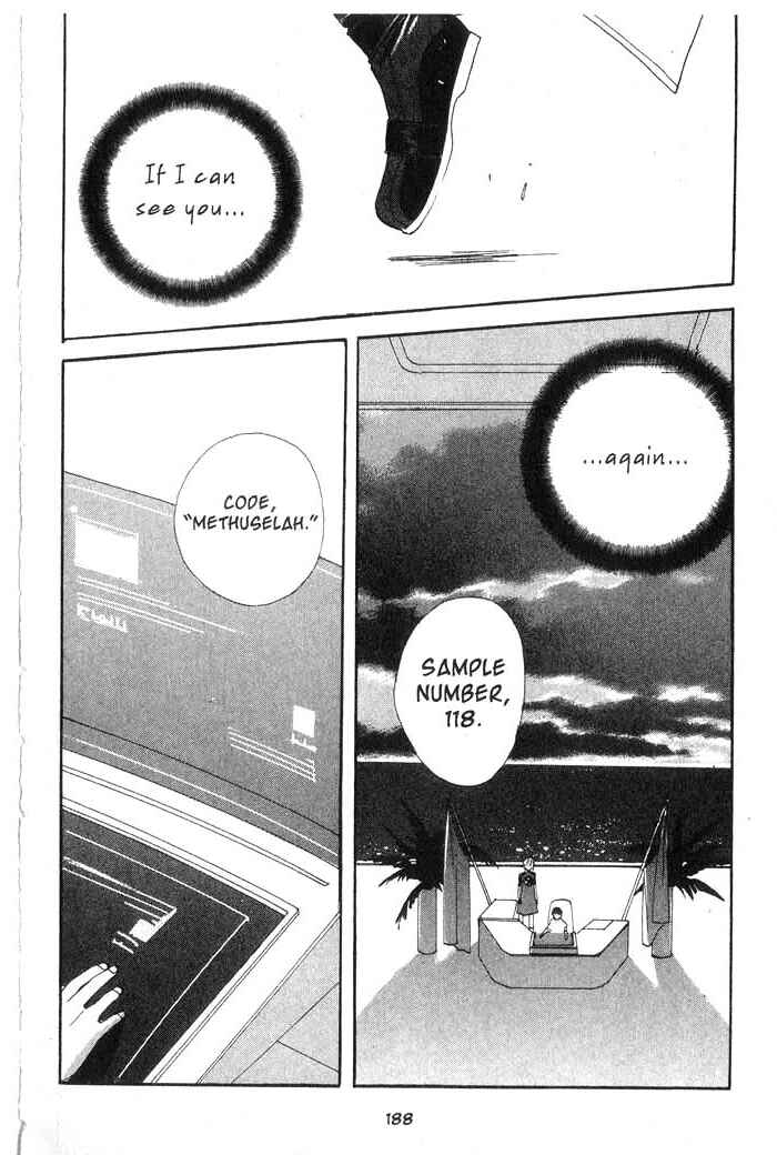 Page 23 Chapter 23 Meteor Methuselah