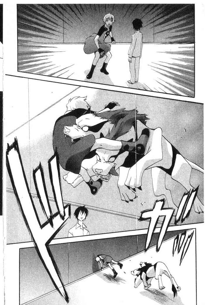 Page 35 Chapter 23 Meteor Methuselah