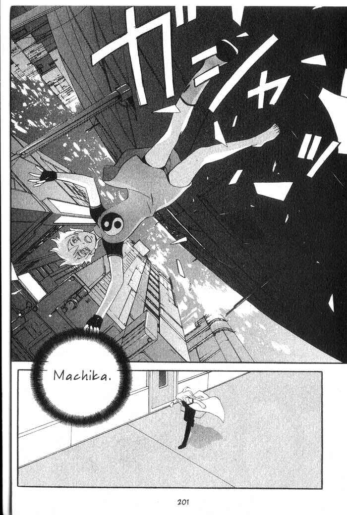 Page 36 Chapter 23 Meteor Methuselah