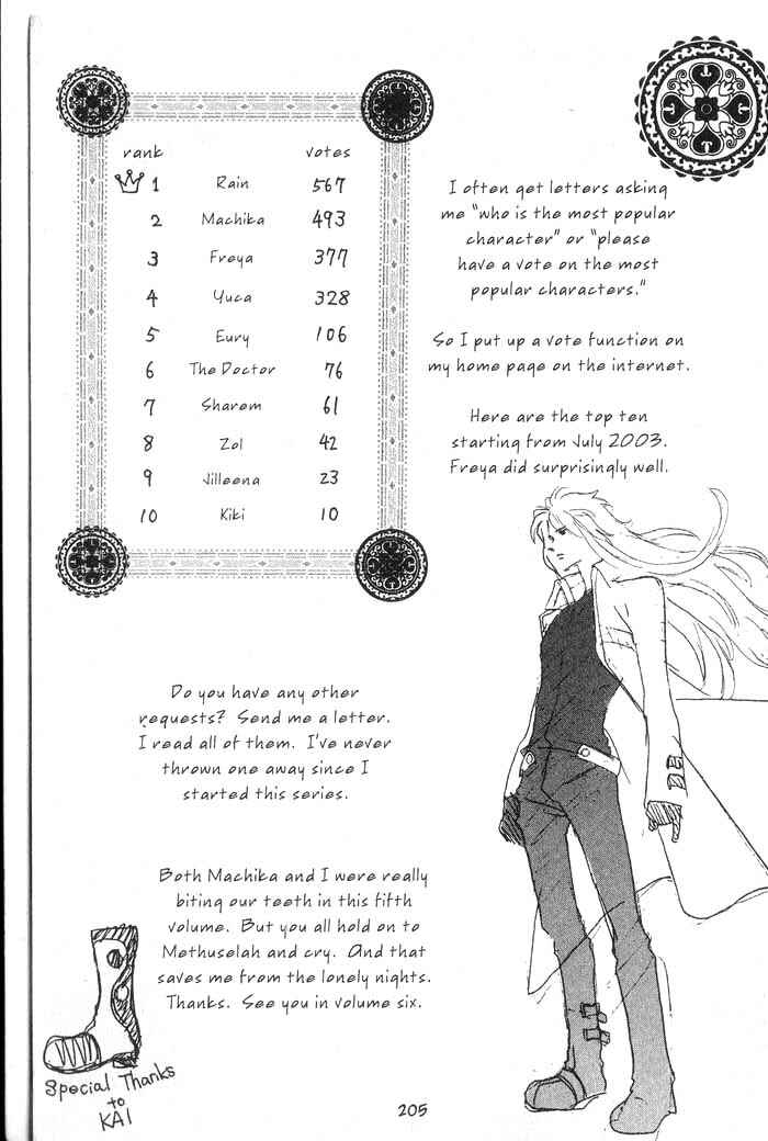 Page 40 Chapter 23 Meteor Methuselah