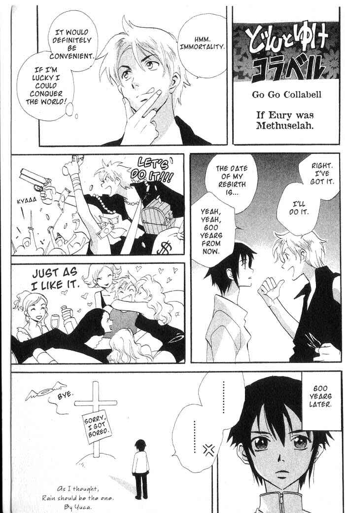 Page 42 Chapter 23 Meteor Methuselah