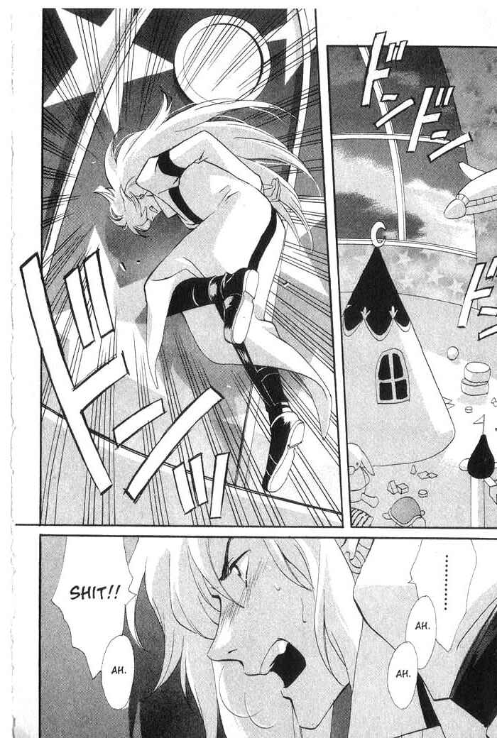 Page 5 Chapter 23 Meteor Methuselah