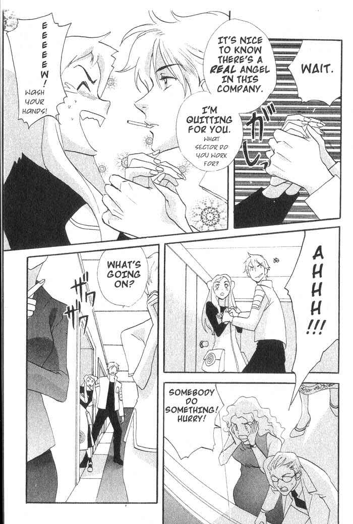 Page 12 Chapter 24 Meteor Methuselah
