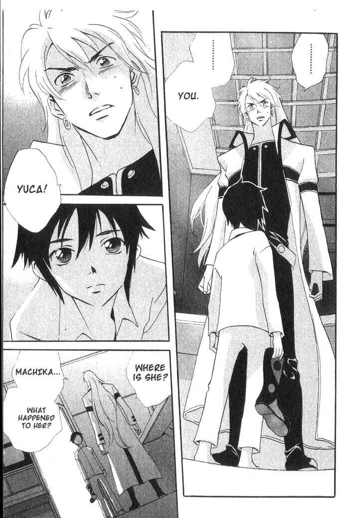 Page 14 Chapter 24 Meteor Methuselah