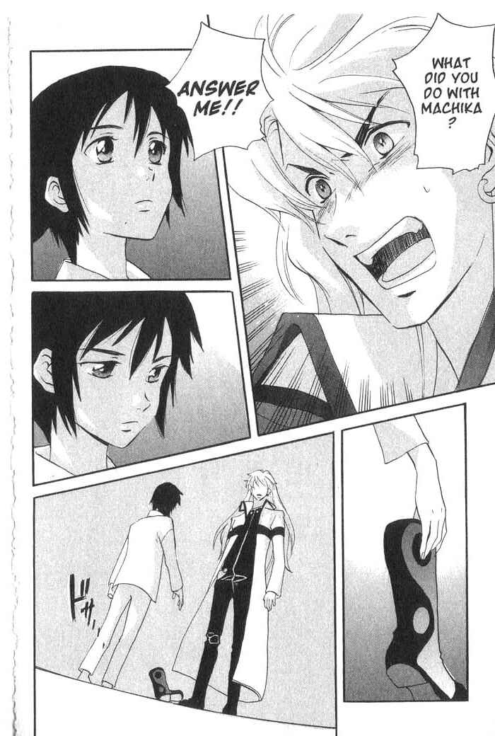 Page 15 Chapter 24 Meteor Methuselah