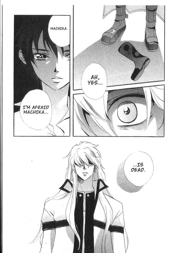 Page 16 Chapter 24 Meteor Methuselah