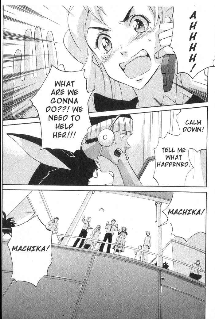 Page 22 Chapter 24 Meteor Methuselah