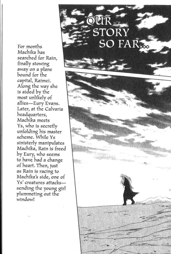 Page 4 Chapter 24 Meteor Methuselah
