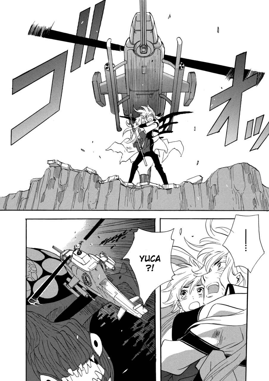 Page 15 Chapter 58 Meteor Methuselah