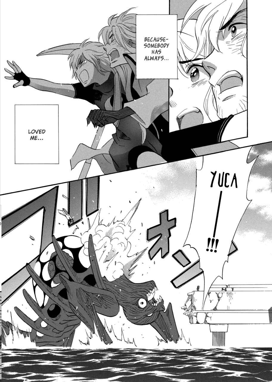 Page 18 Chapter 58 Meteor Methuselah