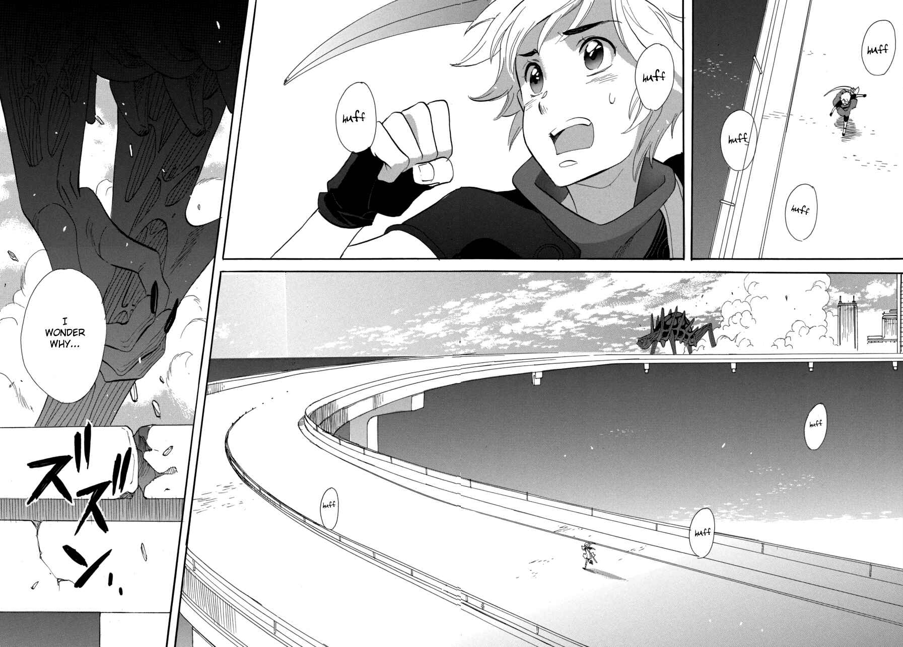 Page 2 Chapter 58 Meteor Methuselah