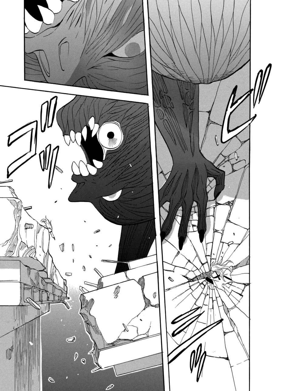 Page 6 Chapter 58 Meteor Methuselah