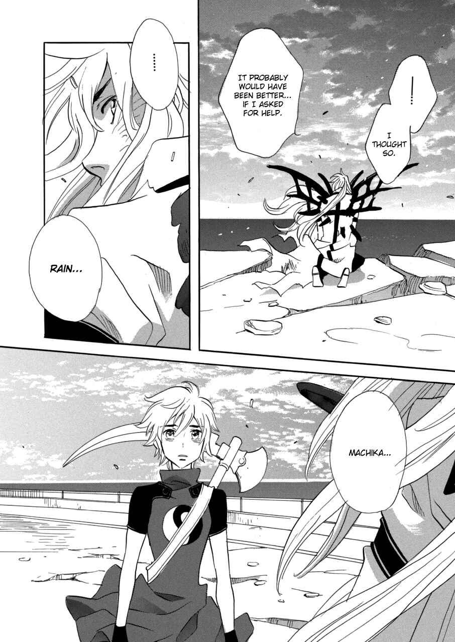Page 9 Chapter 58 Meteor Methuselah