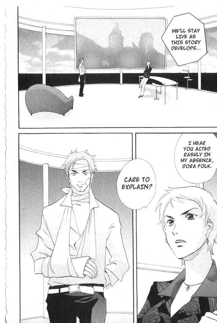 Page 11 Chapter 28 Meteor Methuselah