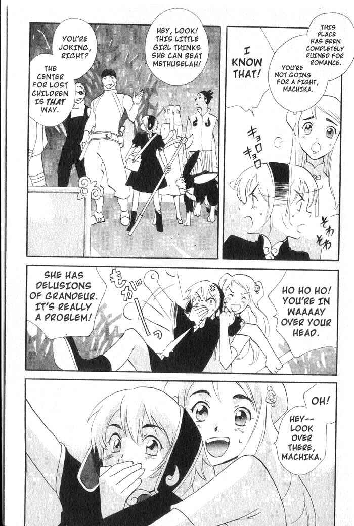 Page 4 Chapter 28 Meteor Methuselah