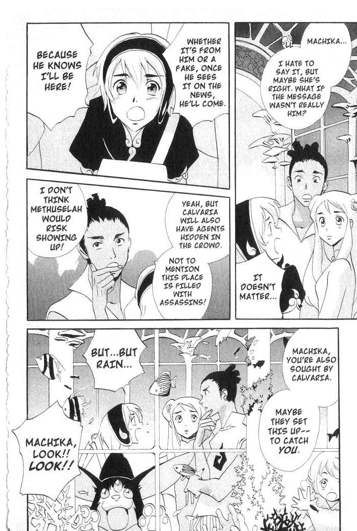 Page 7 Chapter 28 Meteor Methuselah