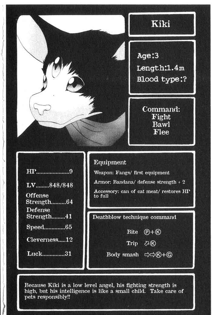 Page 1 Chapter 21 Meteor Methuselah