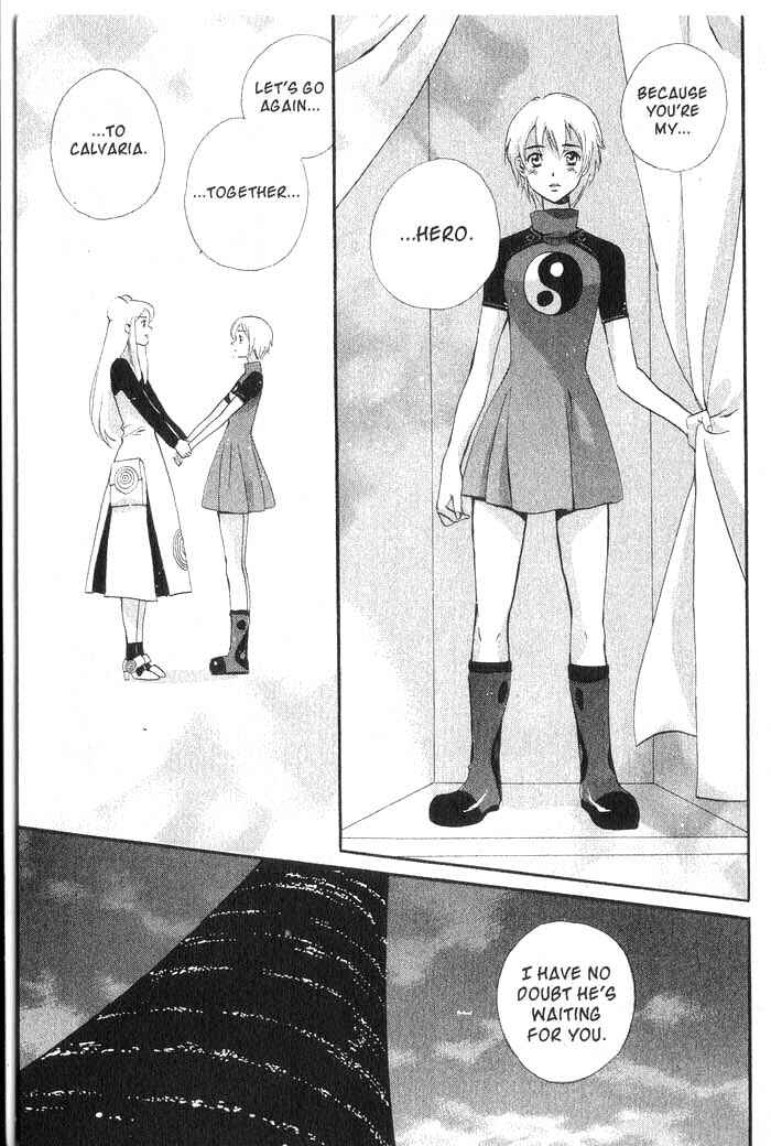Page 16 Chapter 21 Meteor Methuselah
