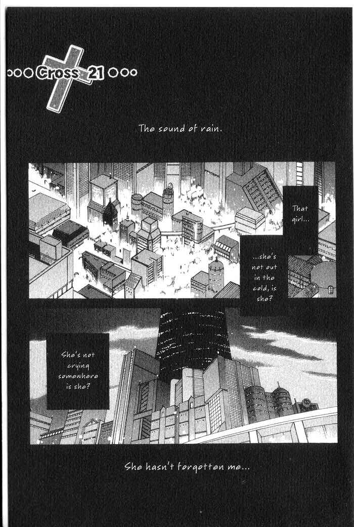 Page 2 Chapter 21 Meteor Methuselah