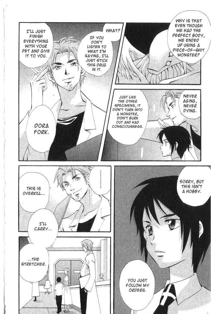 Page 5 Chapter 21 Meteor Methuselah