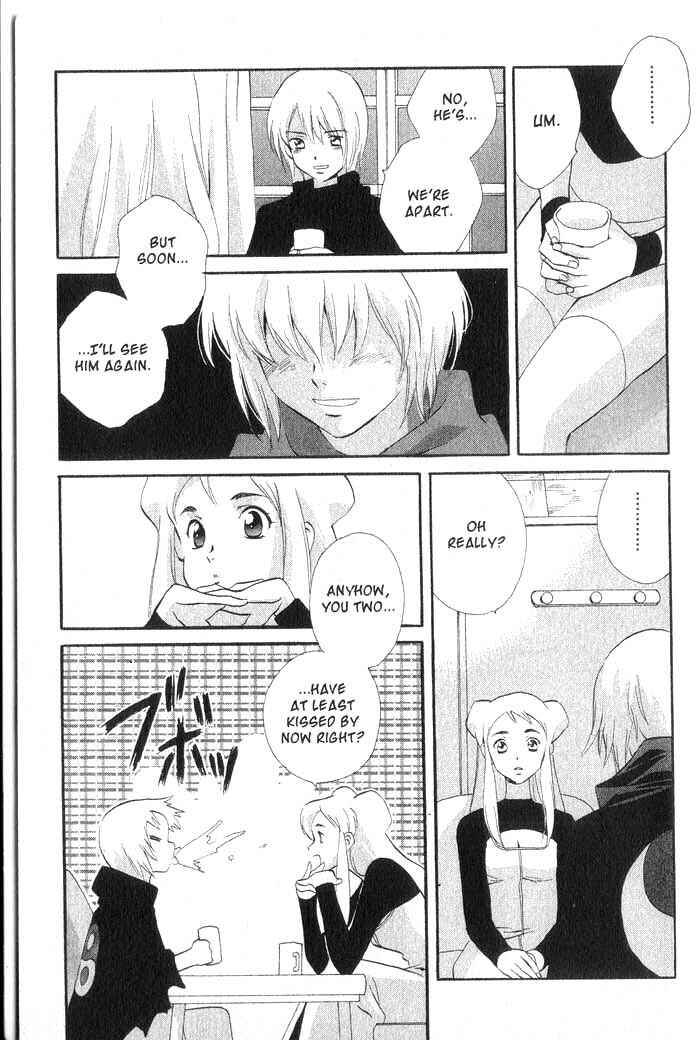 Page 8 Chapter 21 Meteor Methuselah