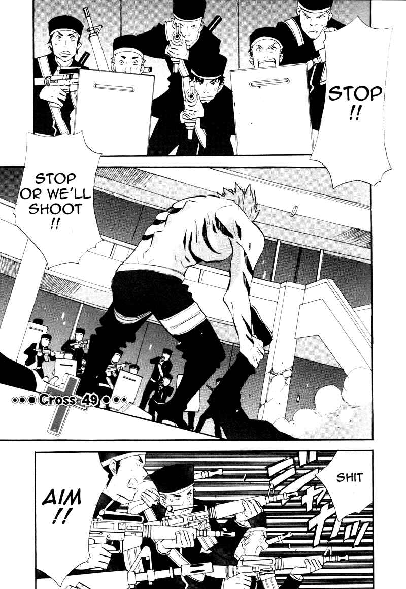 Page 1 Chapter 49 Meteor Methuselah