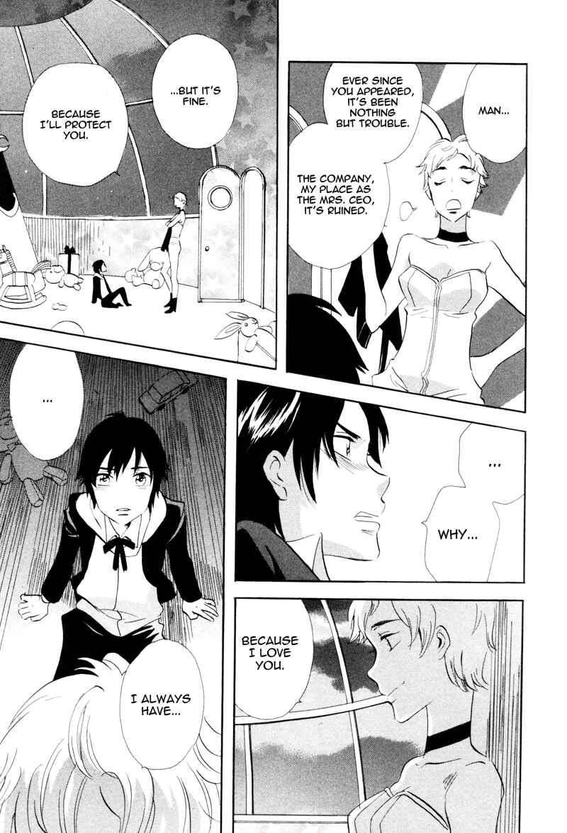 Page 19 Chapter 49 Meteor Methuselah