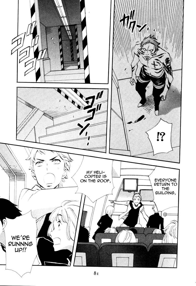 Page 5 Chapter 49 Meteor Methuselah