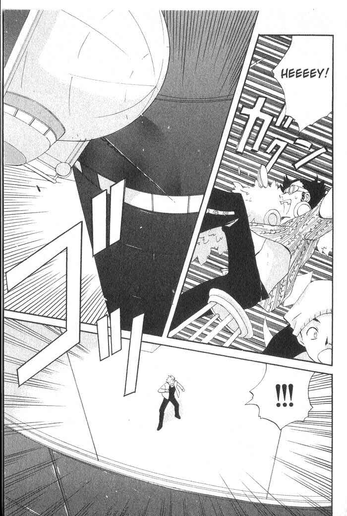 Page 10 Chapter 25 Meteor Methuselah