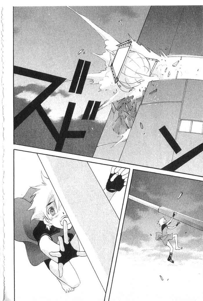 Page 11 Chapter 25 Meteor Methuselah