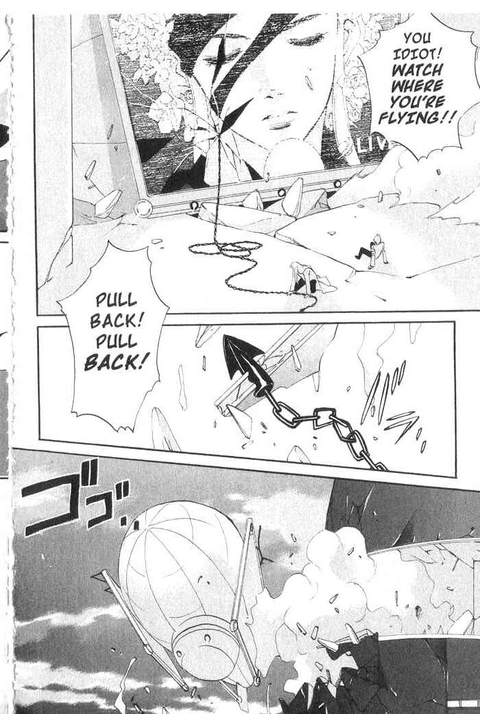Page 13 Chapter 25 Meteor Methuselah