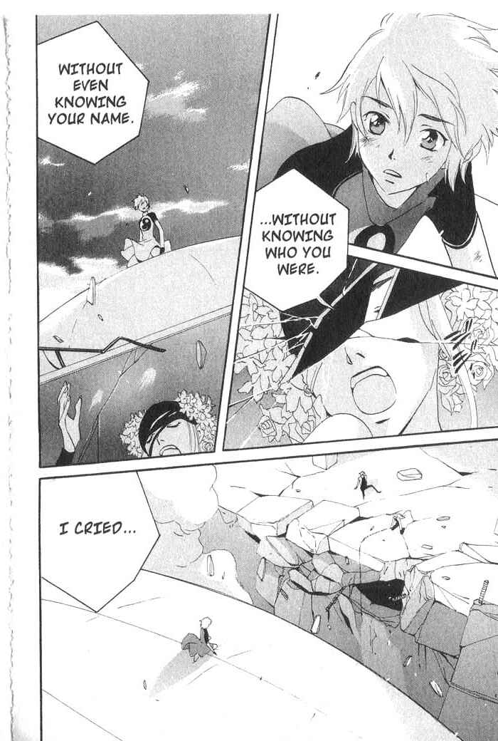 Page 15 Chapter 25 Meteor Methuselah