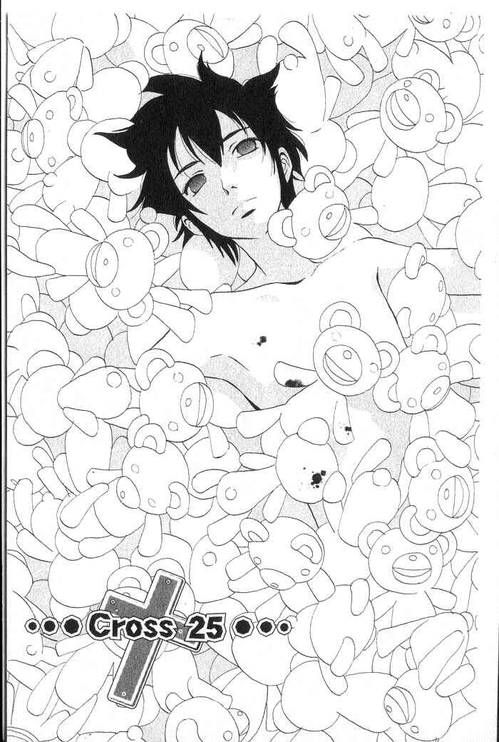 Page 2 Chapter 25 Meteor Methuselah