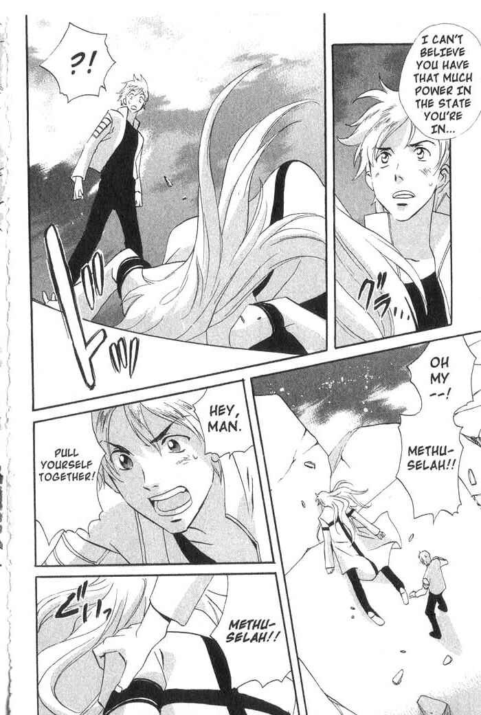 Page 23 Chapter 25 Meteor Methuselah