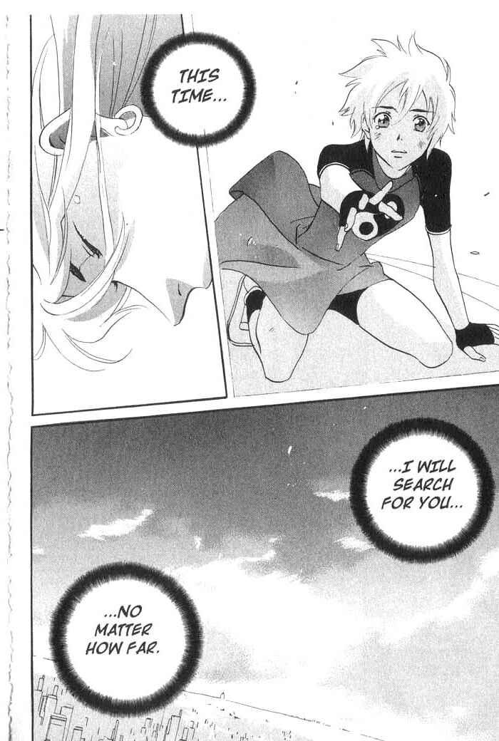 Page 39 Chapter 25 Meteor Methuselah