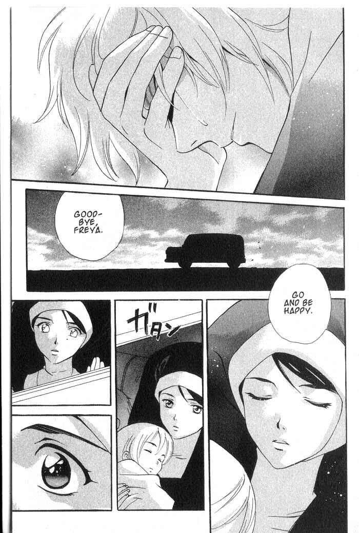 Page 12 Chapter 14 Meteor Methuselah