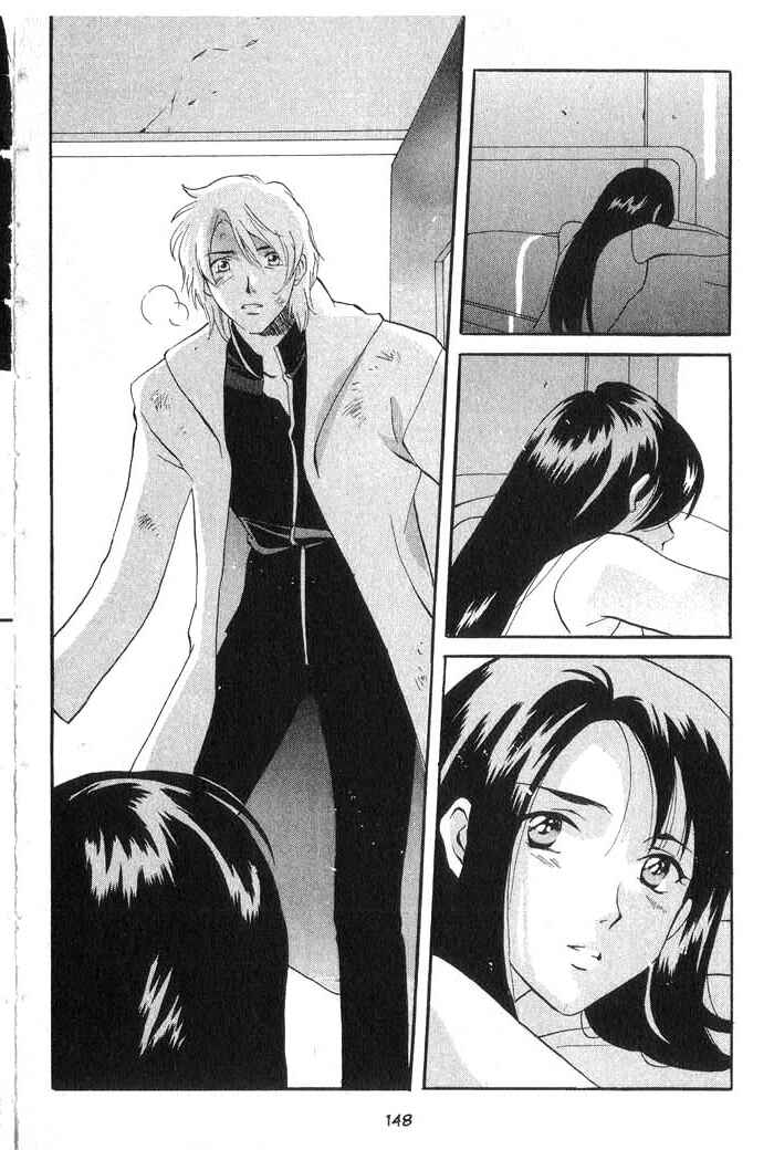 Page 25 Chapter 14 Meteor Methuselah