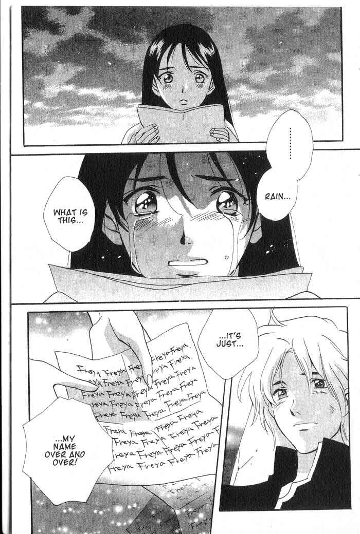Page 30 Chapter 14 Meteor Methuselah