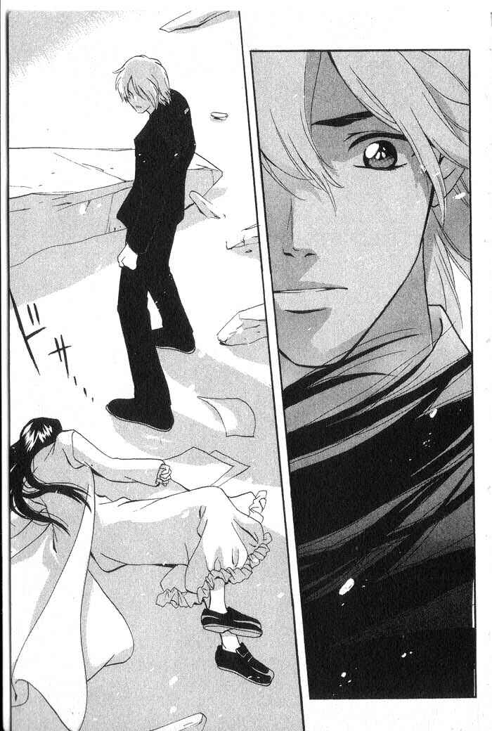 Page 34 Chapter 14 Meteor Methuselah