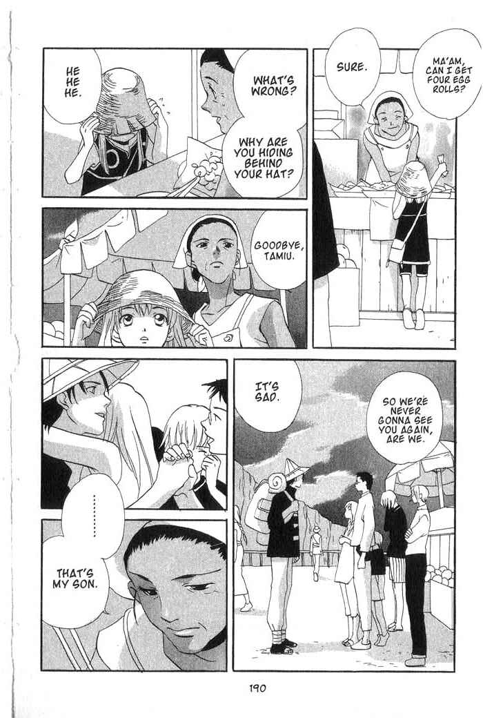 Page 67 Chapter 14 Meteor Methuselah