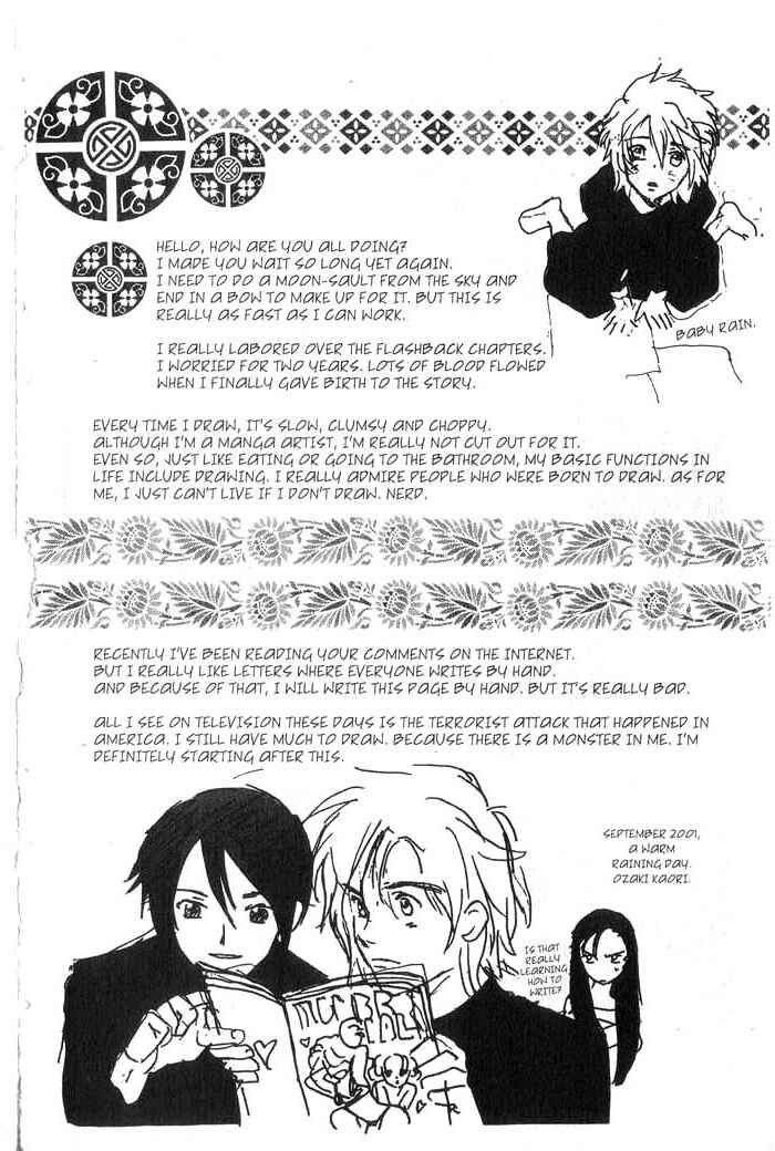 Page 75 Chapter 14 Meteor Methuselah